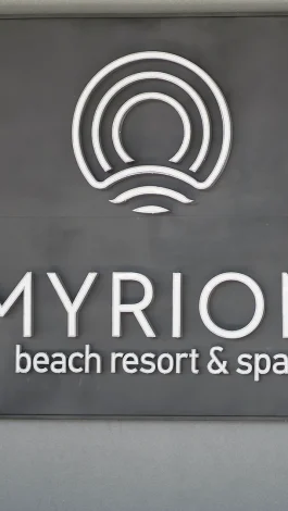 Myrion_Image3